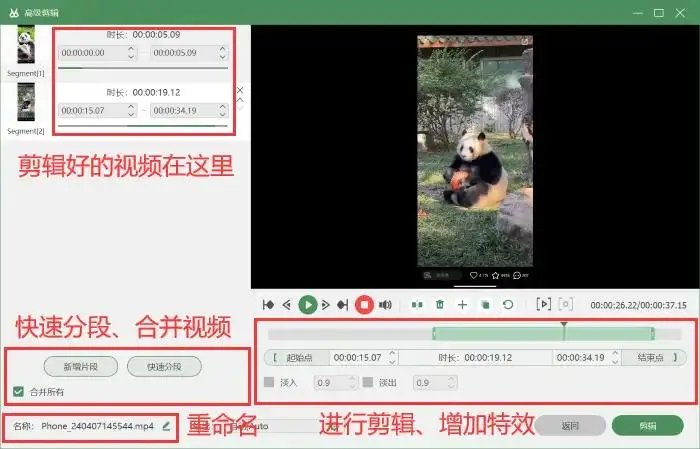 华为屏幕录制怎么录制游戏声音_华为打音游录屏_华为手机如何录屏抖音游戏