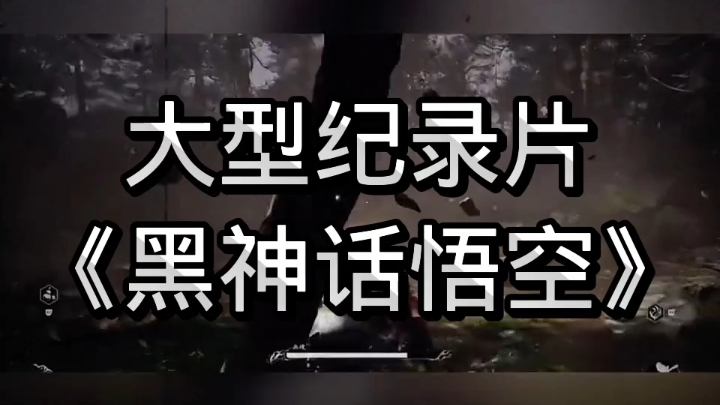 冒险类手机游戏光头强_光头强大冒险游戏视频_光头强冒险记全集