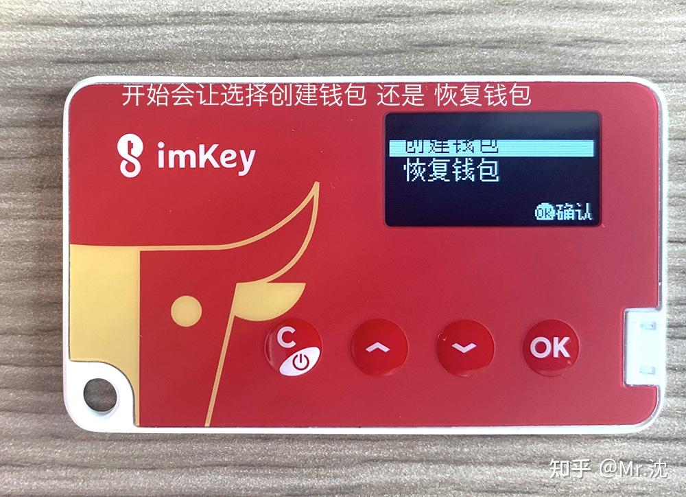 imtoken钱包有风险吗_im钱包提示风险代币_imtoken钱包提示风险合约