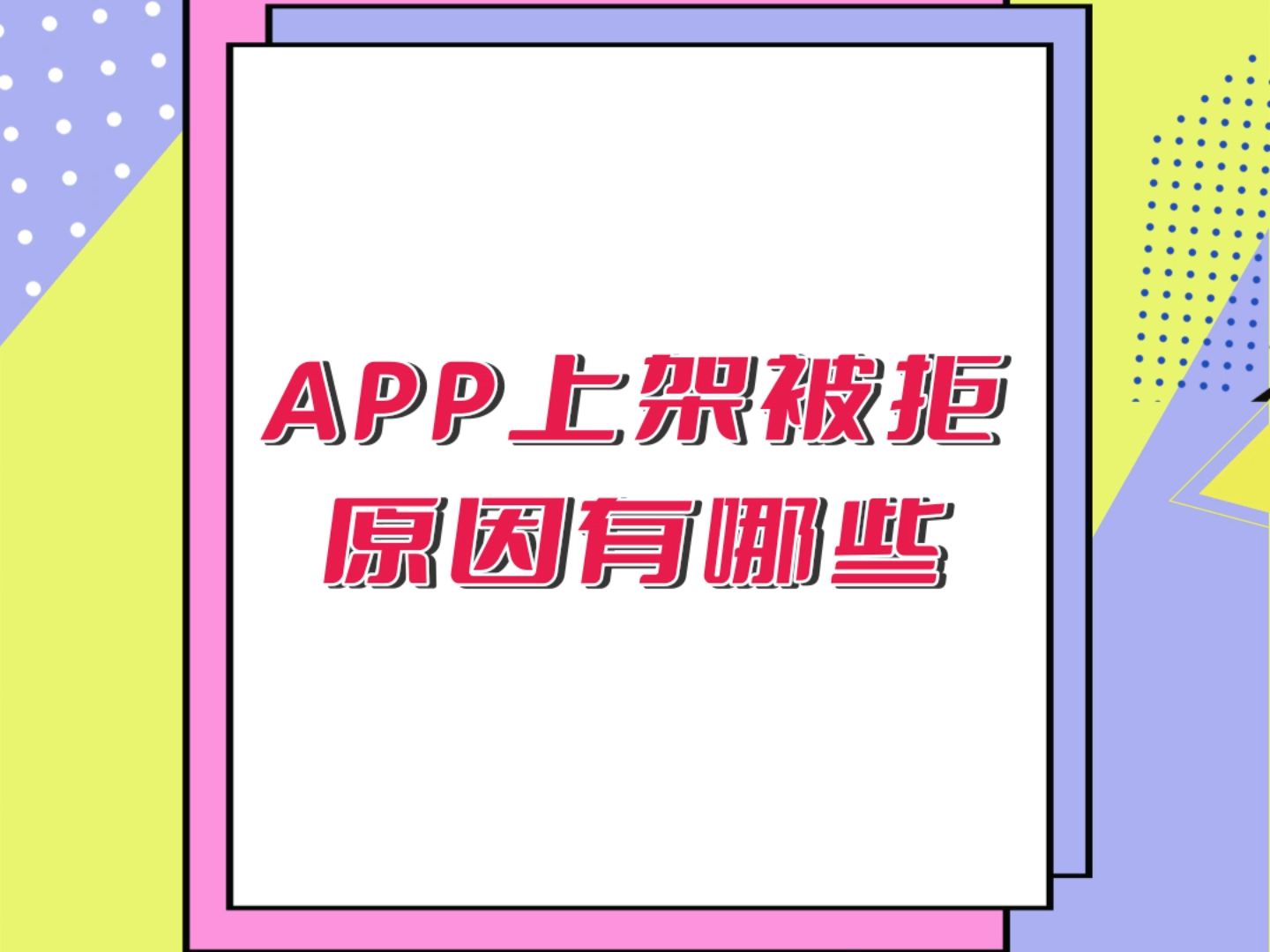 whatsapp官方最新版下载_whatsapp官方最新版下载_whatsapp官方最新版下载