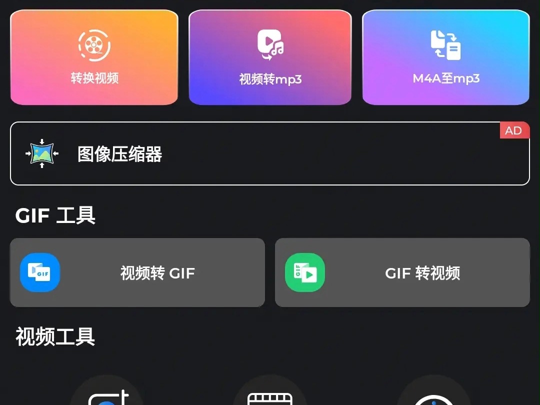 whatsapp国内正版下载_whatsapp官方中文正版_whatsapp中文版