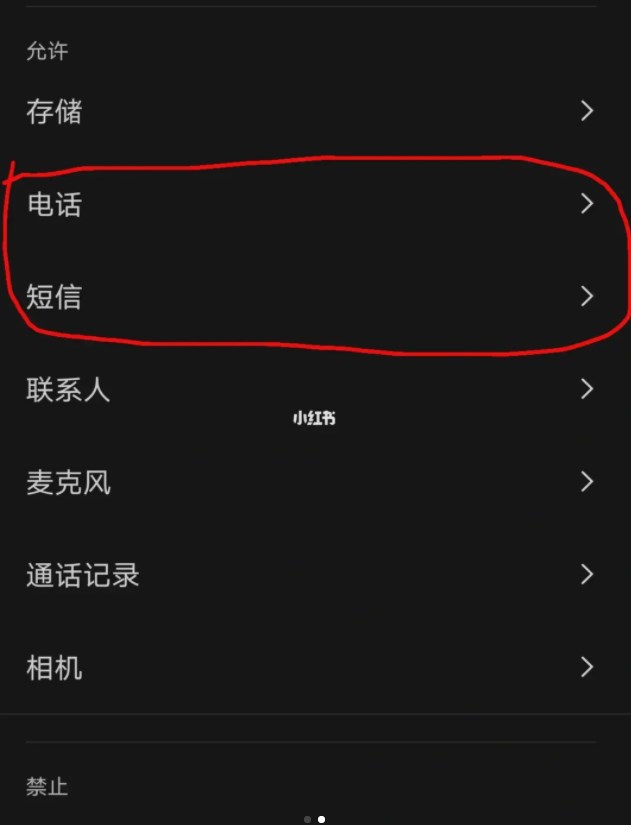 whatsapp怎么视频通话_whatsapp怎么视频通话_whatsapp怎么视频通话