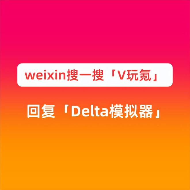 安卓模拟器手机版官网_安卓模拟器手机版下载安装_安卓ios模拟器手机版下载游戏