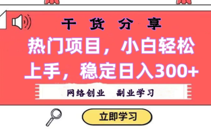 币钱包怎么使用交易_买币的钱包_tp钱包买火币