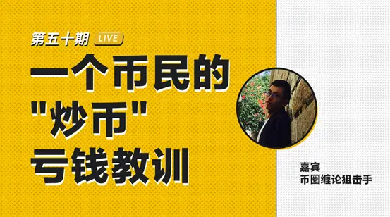 币安怎么转到imtoken_币安怎么转到imtoken_币安怎么转到imtoken