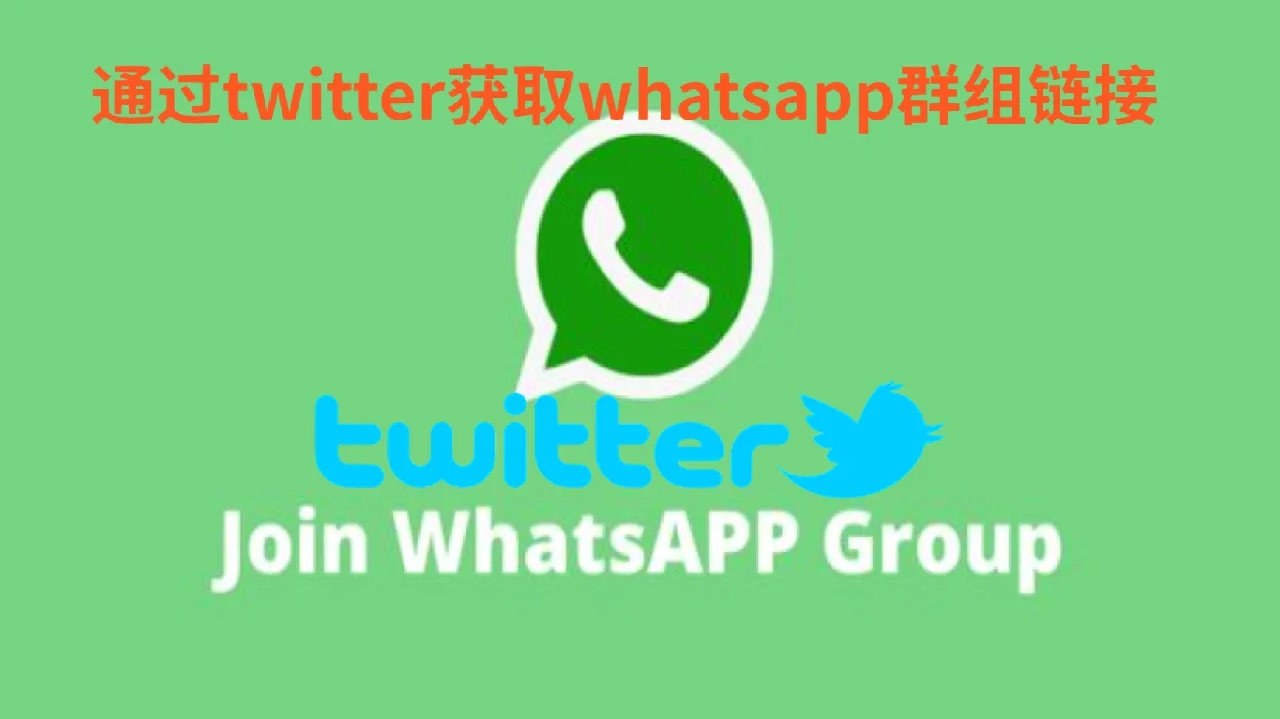 whatsapp怎么创建？_whatsapp怎么创建？_创建AppleID账号