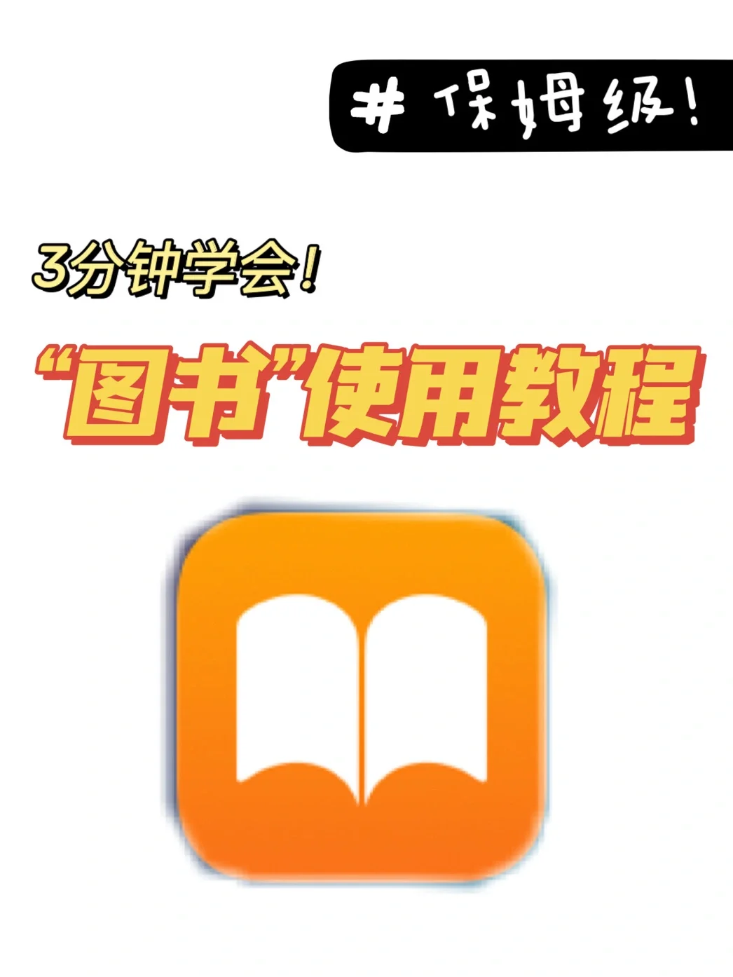 中文最新版樱花校园模拟器_whatsapp中文最新版_中文最新版本