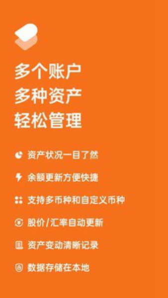 imtoken钱包吧_中国钱包app_imtoken钱包清退中国