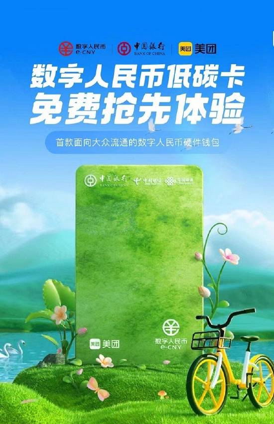 im钱包是什么钱包_钱包是不是不能用红色_钱包是干啥用的