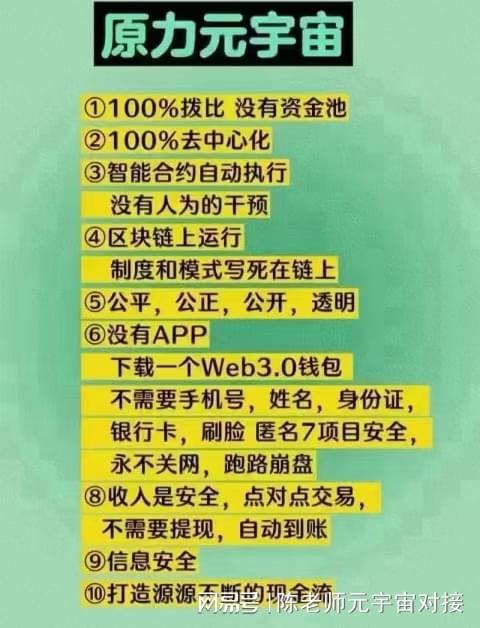 tp钱包流动资金池_钱包流动性挖矿_币圈流动性资金池