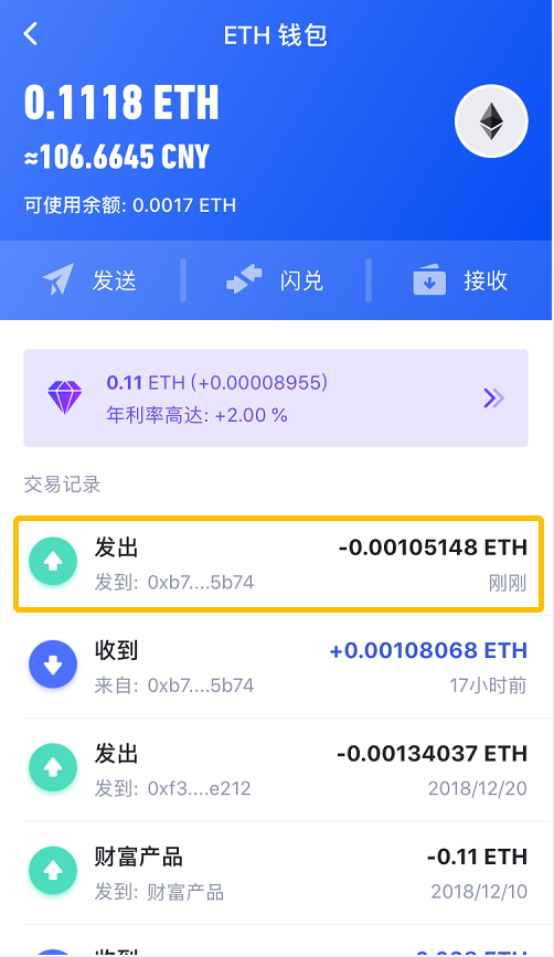 视频教程制作_imtoken视频教程_视频教程自学