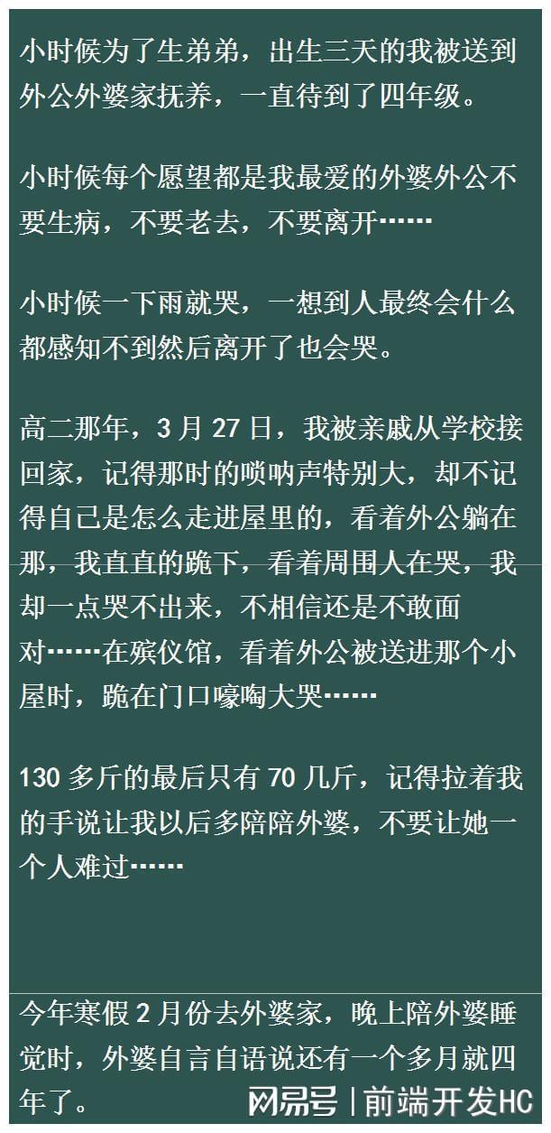 和捡对象一样的软件_类似谁捡了我的手机 游戏_捡东西的手游