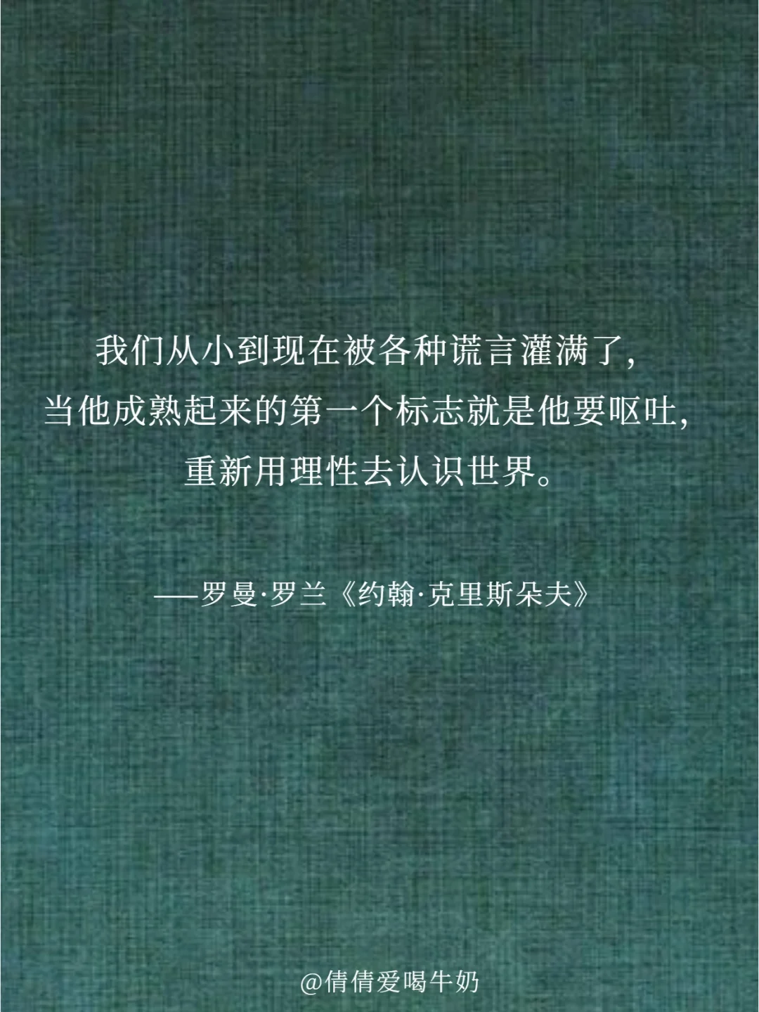 和捡对象一样的软件_类似谁捡了我的手机 游戏_捡东西的手游