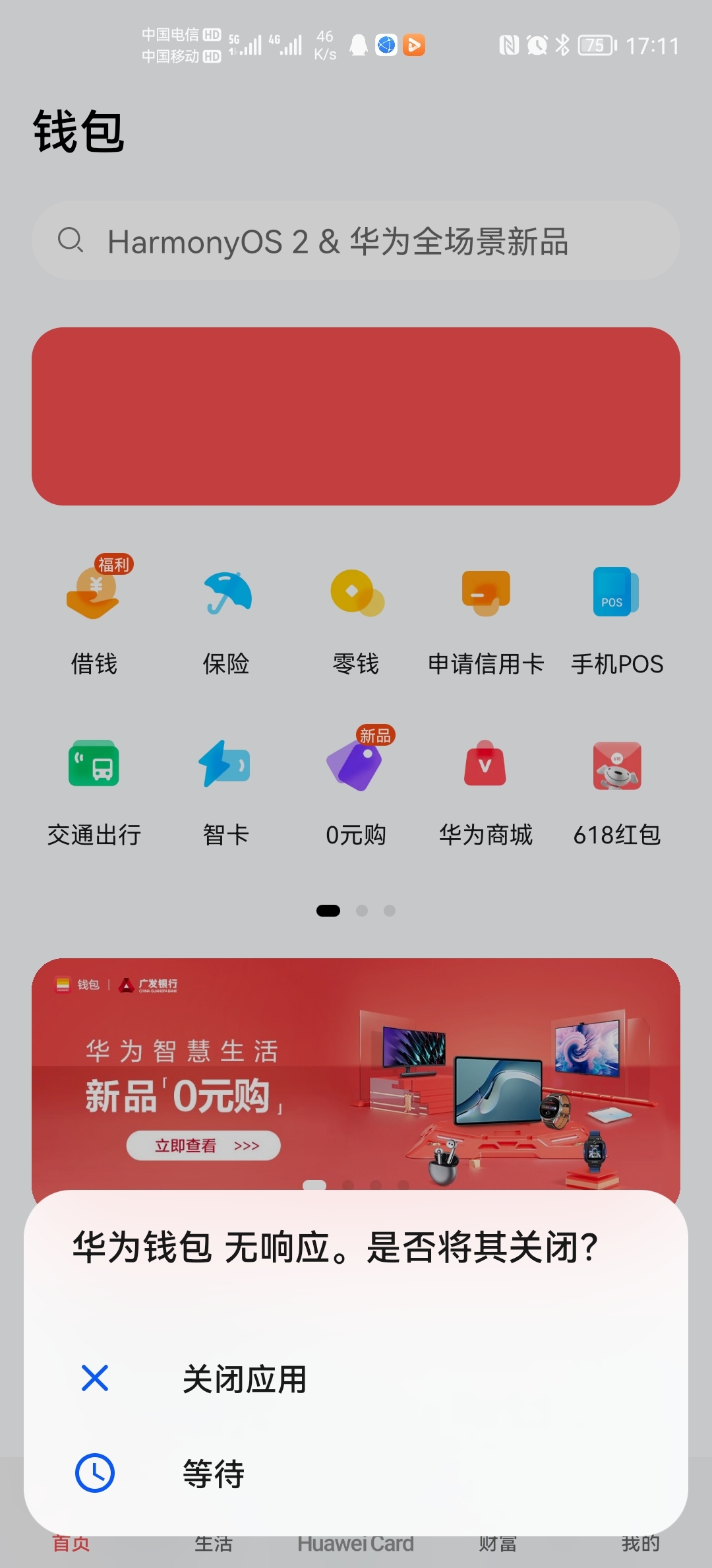 欧易和tp钱包怎么用_欧易和tp钱包怎么用_欧易和tp钱包怎么用