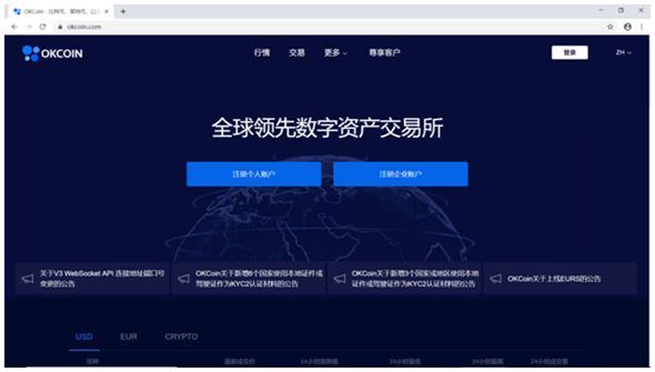 钱包USDT_tp钱包怎么usdt_钱包usdtAPP下载