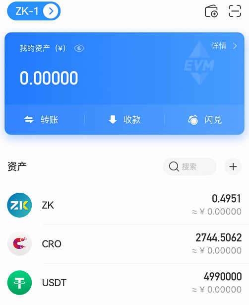 钱包添加门禁卡_tp钱包如何添加usdt_钱包添加银行卡有什么用