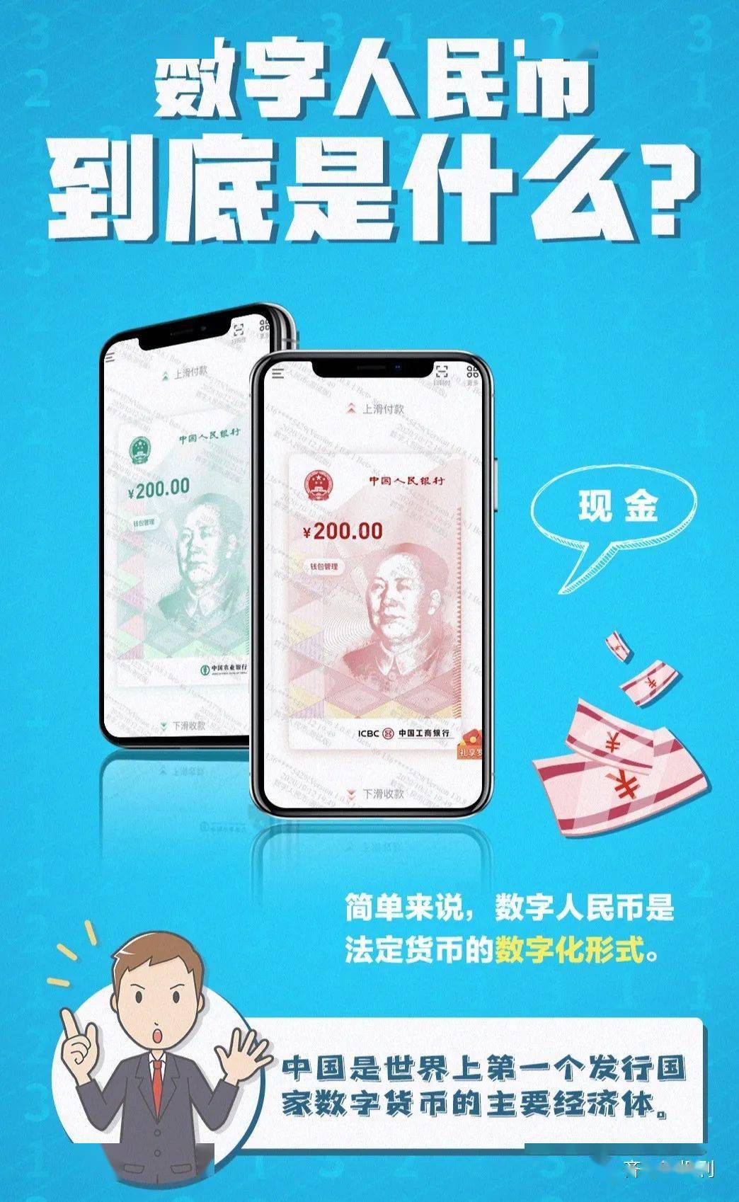 钱包官网下载app最新版本_tp钱包官网下载app_比特派钱包官网下载app