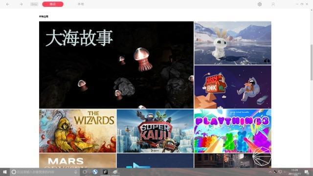 手机游戏松鼠弹跳_手机游戏送直充卡_sonyvr手机游戏