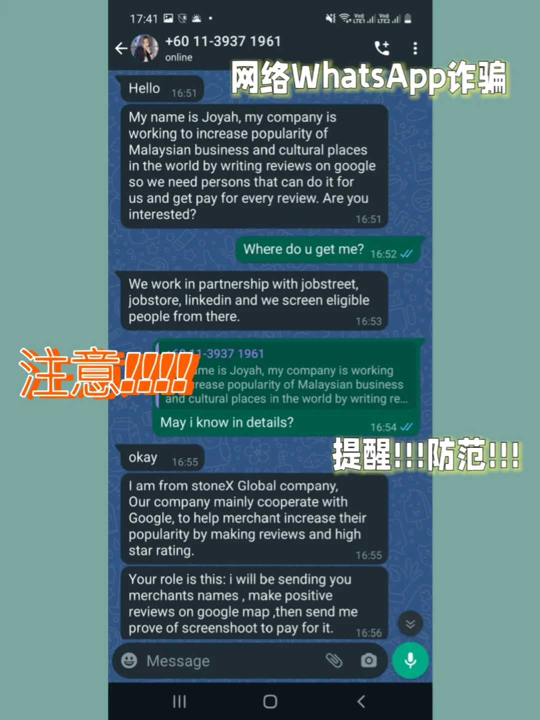 官方版手机降温神器_whatsapp官方手机版_官方版手机是什么意思