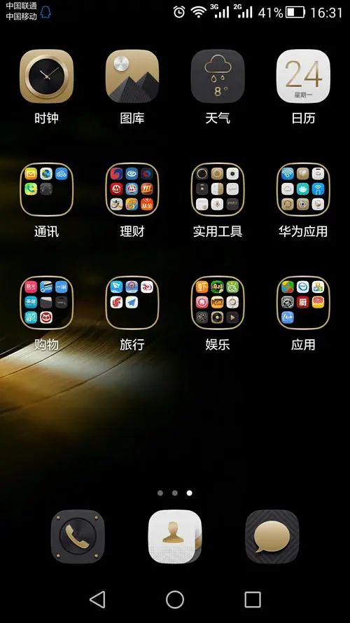 苹果手机怎么下载tp钱包_iphone钱包下载_iost钱包下载