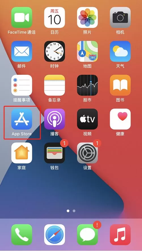 钱包下载教程_tp钱包怎么下载ios_钱包下载官网