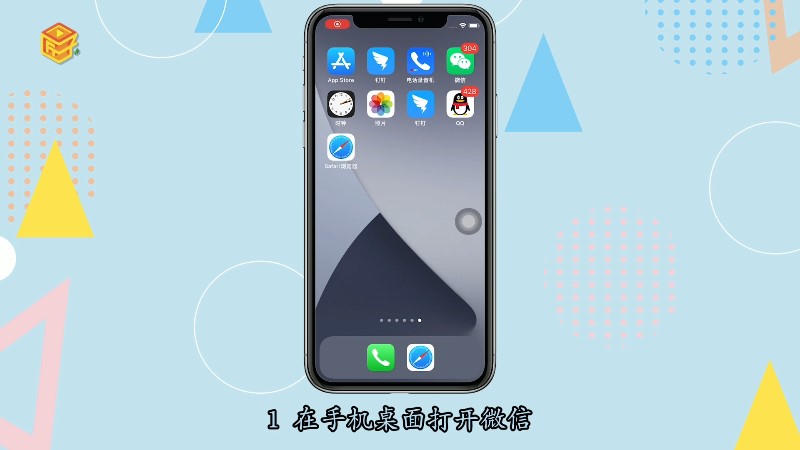 苹果钱包app下载安装_钱包ios_tp钱包官方下载app苹果