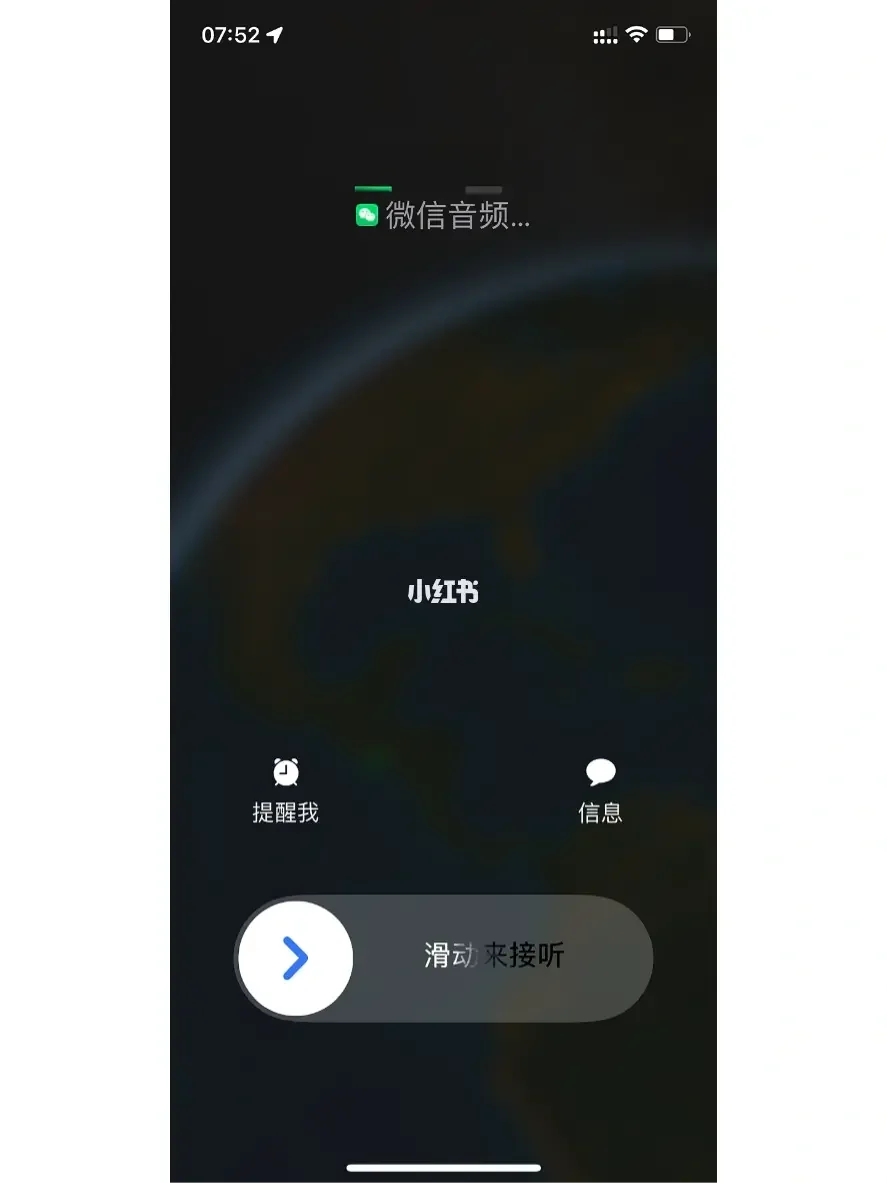 whatsapp怎么视频通话_whatsapp怎么视频通话_whatsapp怎么视频通话