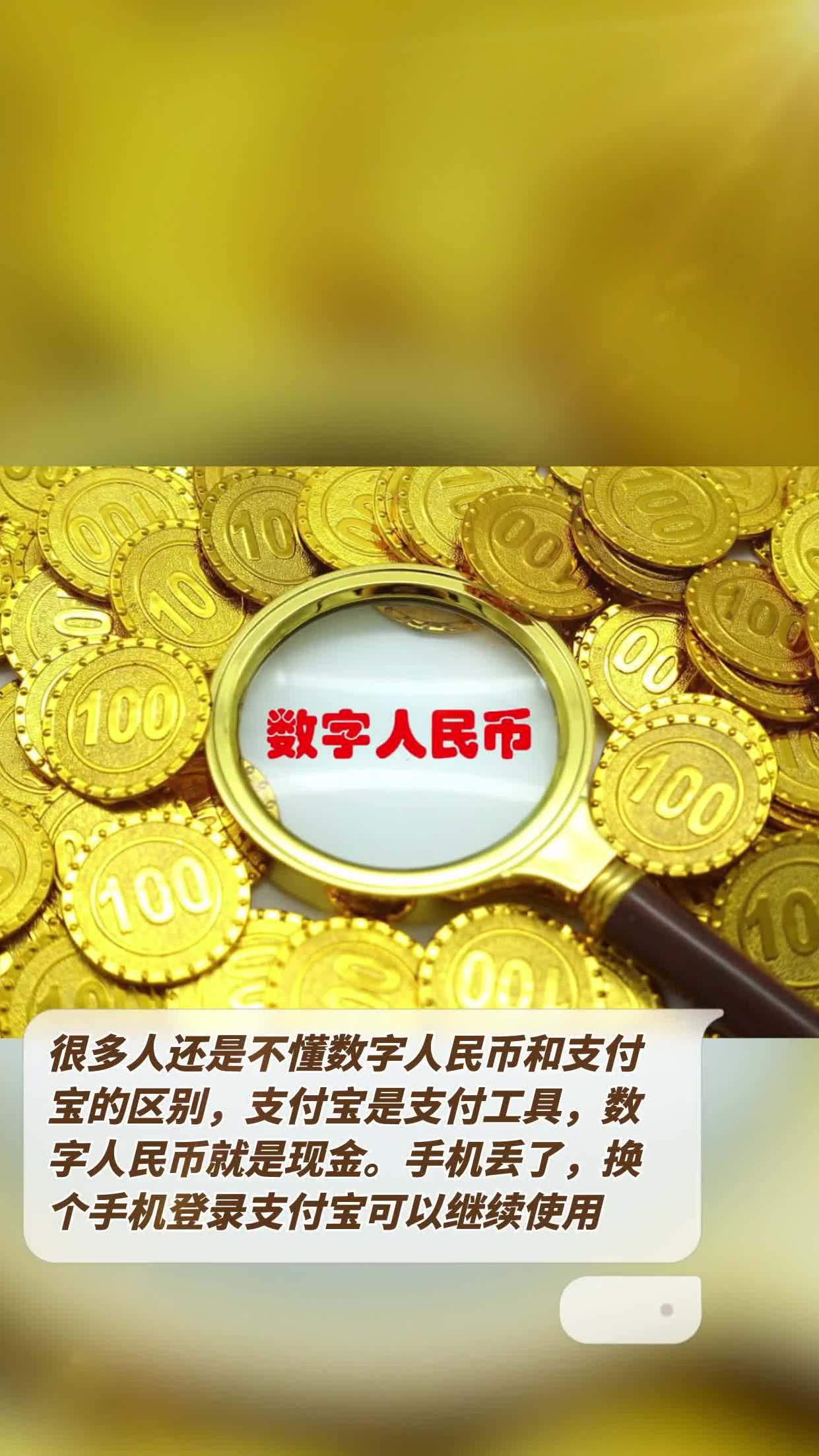 钱包手机丢了怎么办_imtoken钱包手机丢了_钱包也丢了手机也丢了