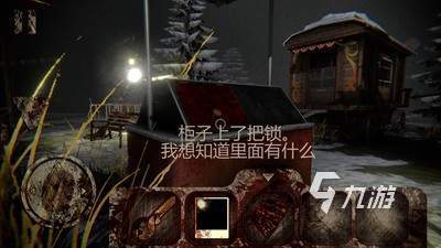 恐怖互动游戏手机游戏_恐怖互动小游戏_恐怖的互动游戏