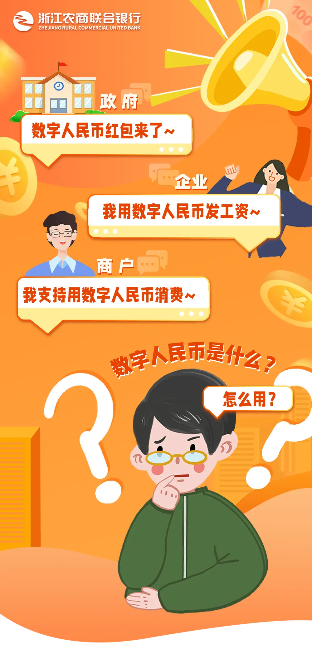 imtoken钱包怎么改密码_imtoken钱包密码修改_imtoken钱包密码怎么改