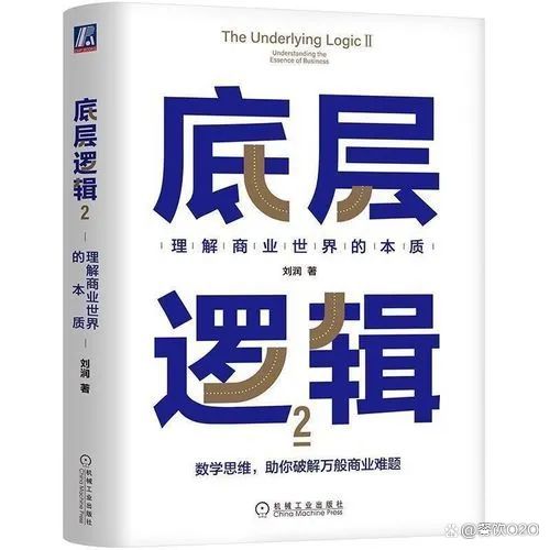 大镖局手机游戏下载破解版-大镖局手机游戏破解版下载靠谱吗？安全性与正版支持的探讨