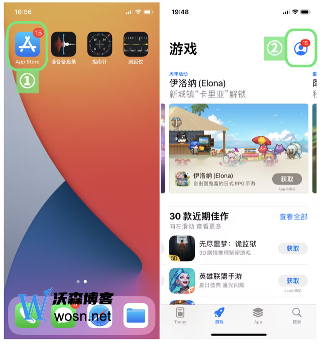 下载手机银行农商银行app_whatsapp怎么下载手机_下载手机万能遥控器