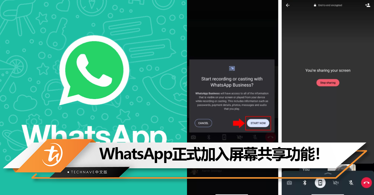 whatsapp怎么视频通话_whatsapp怎么视频通话_whatsapp怎么视频通话