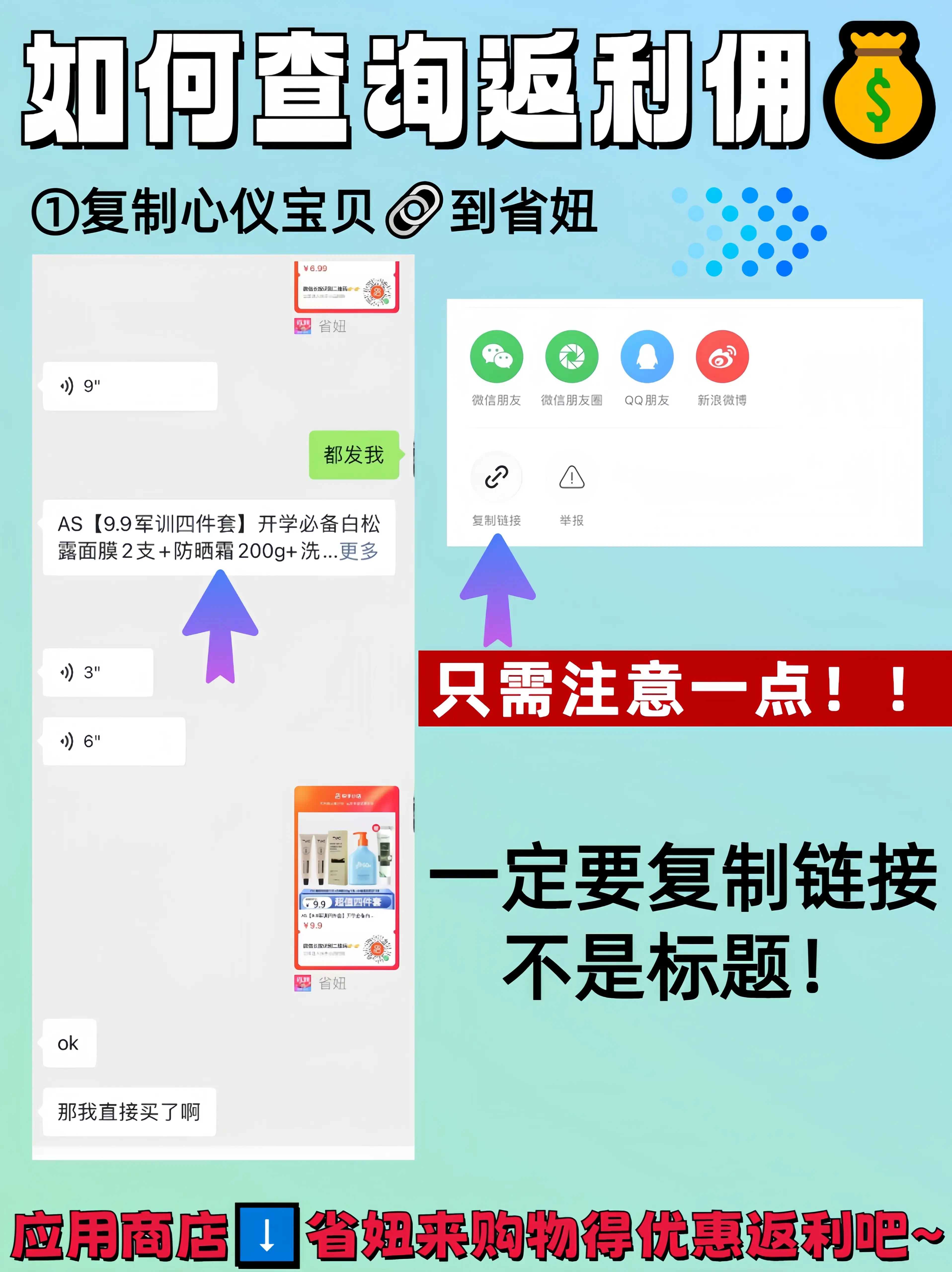 钱包app_钱包app下载安装_im钱包app下载链接