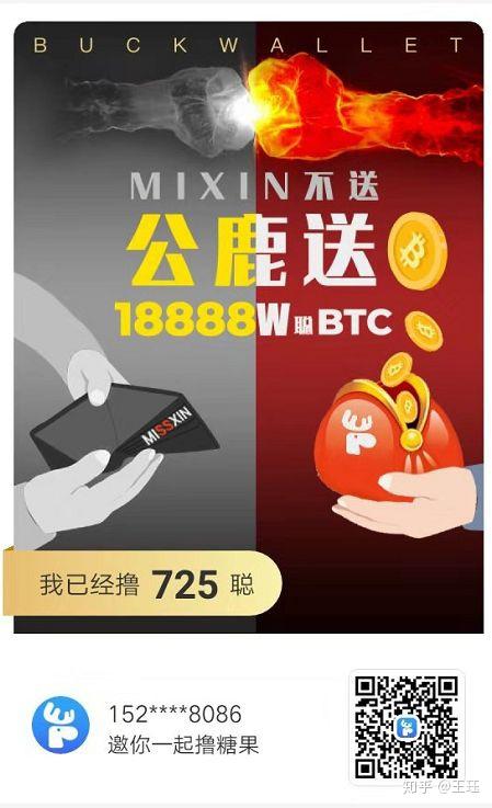 imtocken钱包源代码_imtoken钱包源码最新_imtoken钱包原理