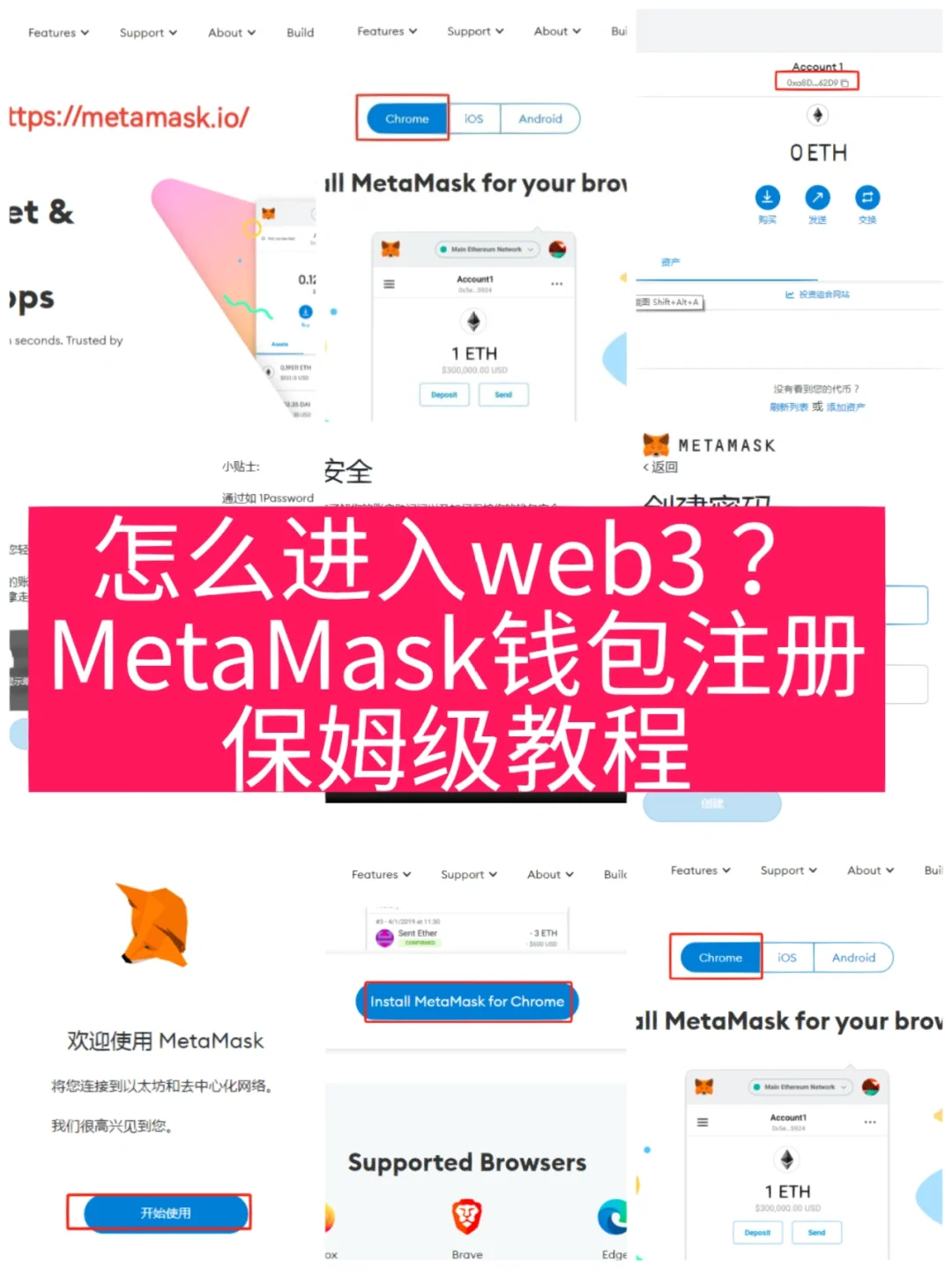 tp钱包怎么通过助记词找回密码_钱包的助记词忘记了_钱包记助词忘记了怎么办