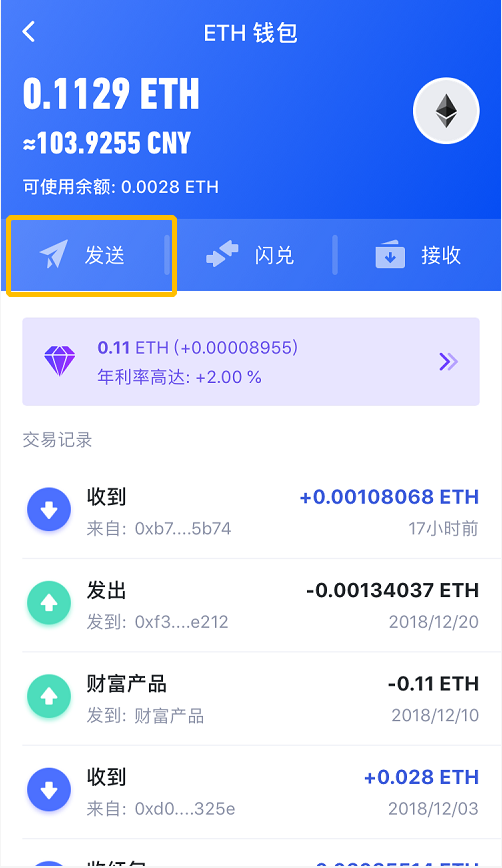 tp钱包app官方下载网址-TP 钱包：安全可靠的数字资产管理神器，支持多种数字货币