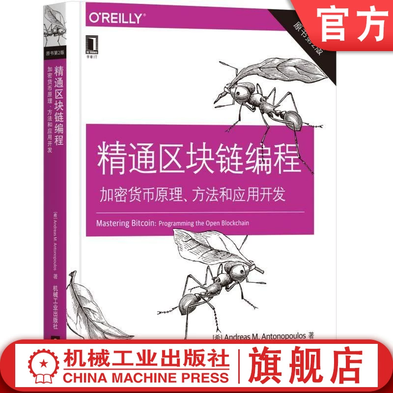 钱包转钱包有手续费吗_钱包转账手续费_tp钱包转到交易所手续费