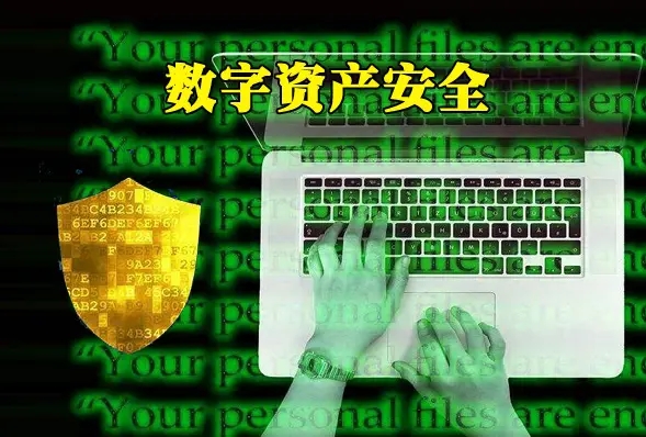 imtoken有假钱包吗_imtoken有没有假平台_imtoken假app