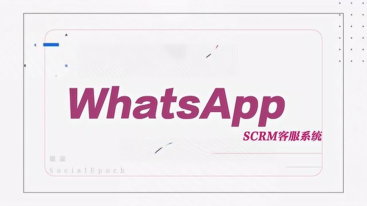 whatsapp中文官网下载_whatsapp中文版_whatsapp官方中文正版