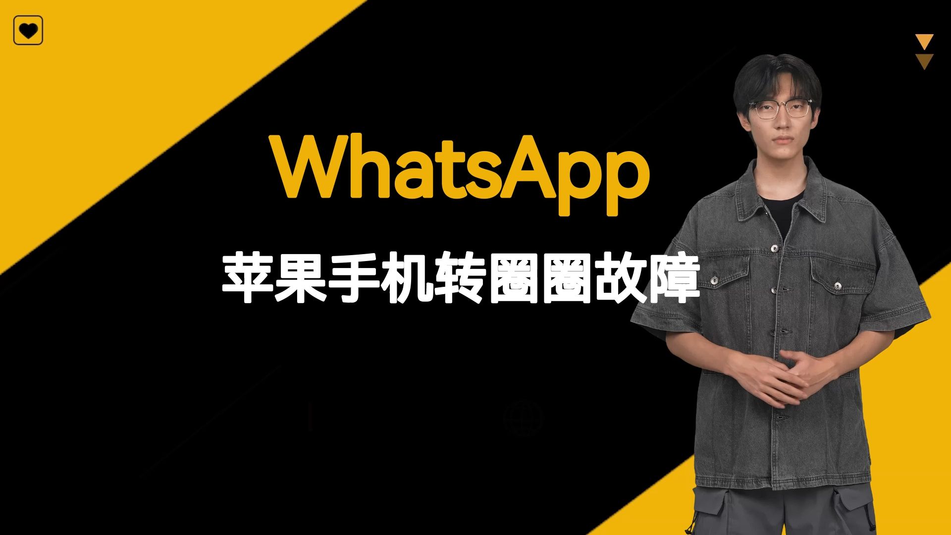 下载手机个税app并安装_whatsapp怎么下载手机_下载手机银行农商银行app