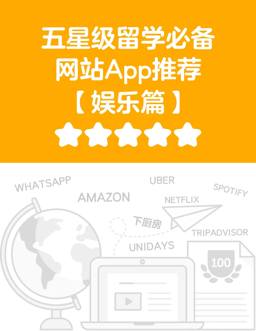 whatsapp怎么下载官网_官网下载的驱动怎么安装_官网下载TOPAY