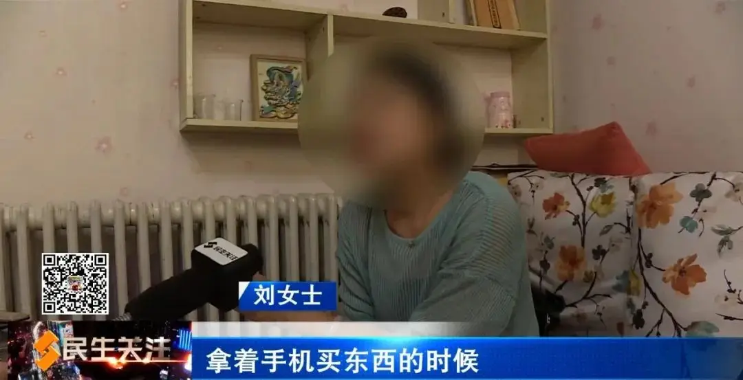 孩子玩手机游戏扣费_孩子自己下游戏手机被扣费_安卓手机孩子玩游戏扣钱