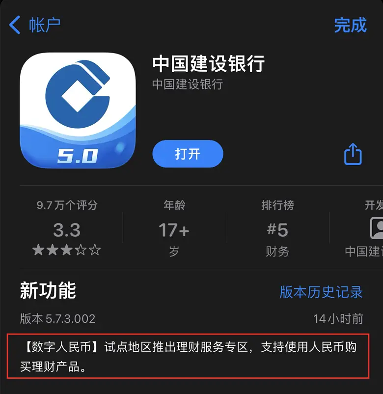 币提到钱包怎么提现_币提到钱包还会涨吗_如何把币提到imtoken