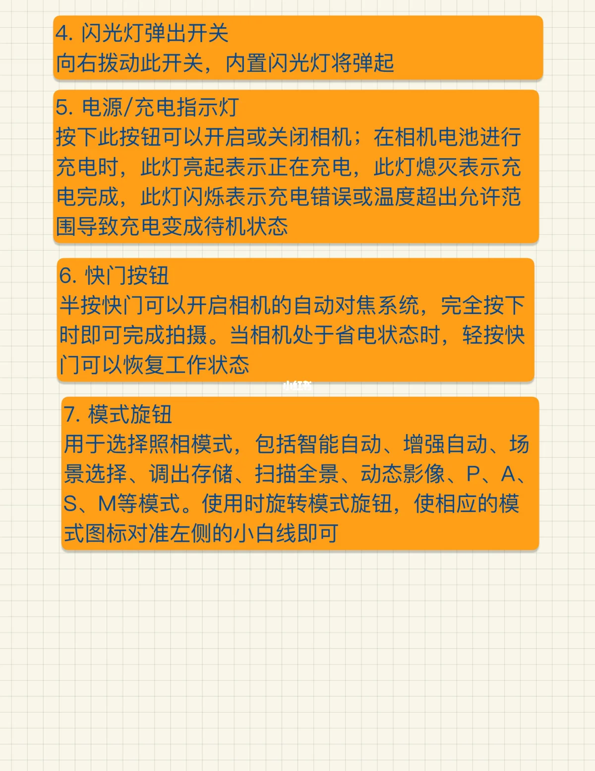 控制游戏手机版_控制软件手机游戏推荐_怎么控制手机的游戏软件