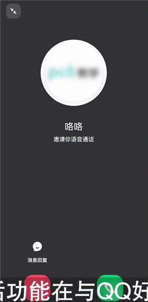 官网下载路线_whatsapp官网下载_官网下载clash