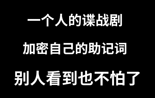 tp钱包怎么导入助记词_钱包助记词怎么保存_导入钱包助记词格式