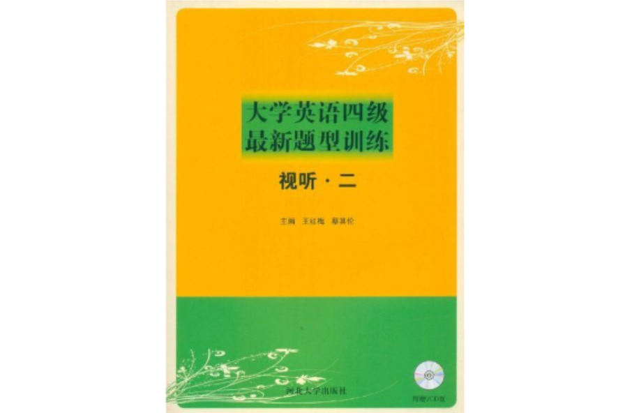 tp钱包转到火币_把币转到钱包_钱包转币到交易所要多少费用