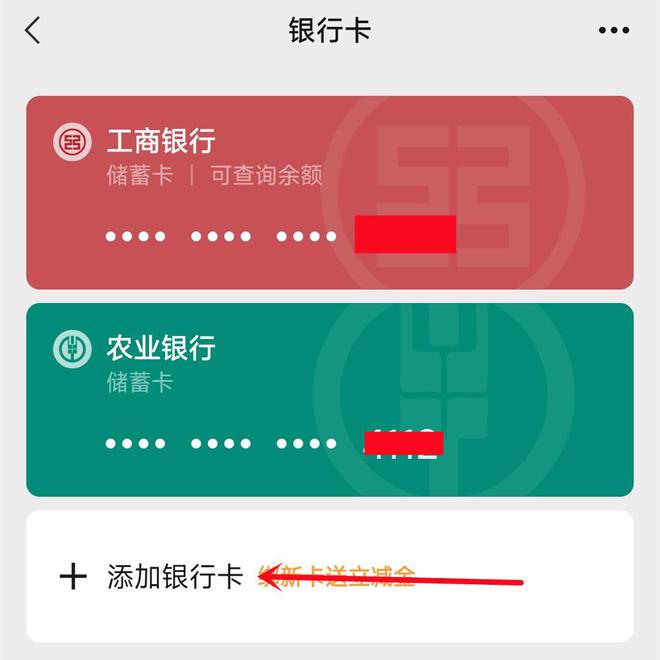 钱包恢复工具_imtoken在其他钱包恢复_钱包恢复交通卡