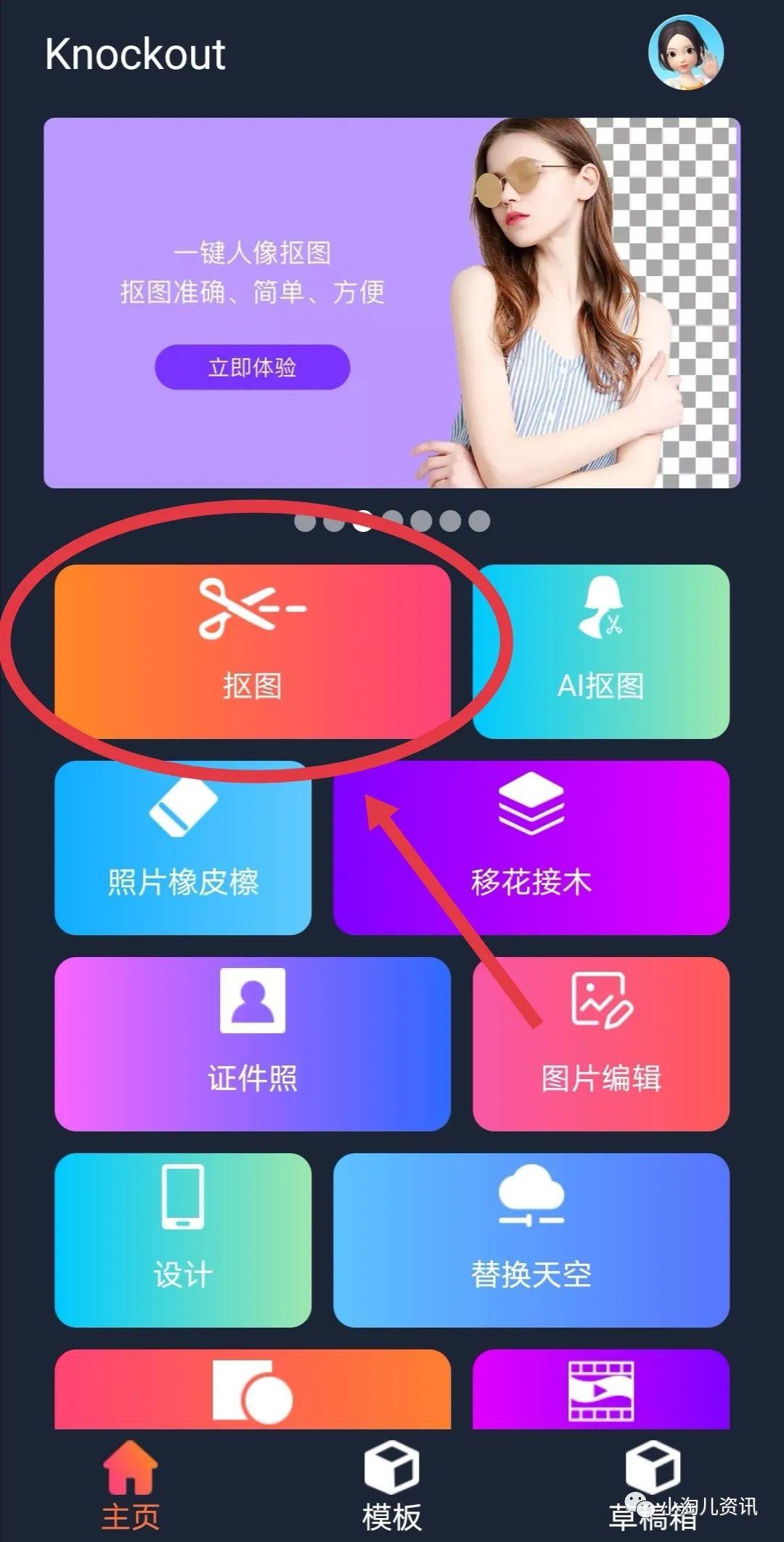 建制派whatsapp_whatsapp怎么创建？_whatsapp